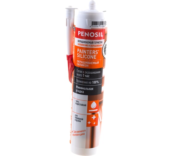 Силиконовый окрашиваемый герметик Penosil Painter`s Silicone Paintable Sealant 290 мл H3713