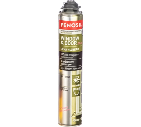 Монтажная профессиональная пена Penosil Window & Door Elastic Foam 750 мл A4643