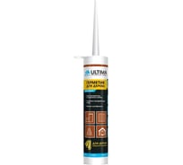 Акриловый герметик для дерева ULTIMA Вишня, 300 гр ULTW300