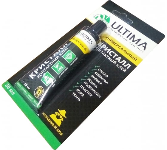 Контактный клей Кристалл, 30мл, блистер ULTIMA UCONTGLK3024