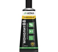 Контактный особопрочный клей Монолит 88, 30мл, шоу-бокс ULTIMA UCONTGLM3010