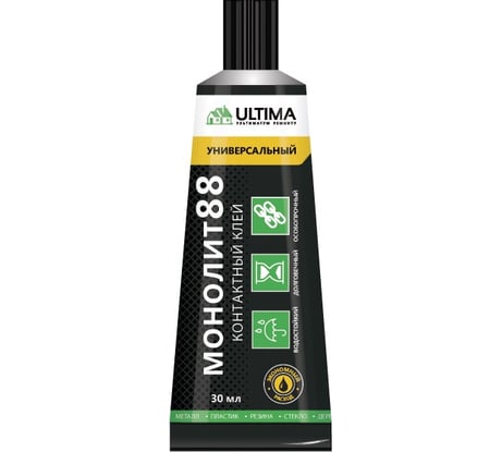 Контактный особопрочный клей Монолит 88, 30мл, шоу-бокс ULTIMA UCONTGLM3010