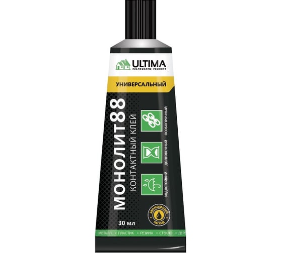 Контактный особопрочный клей Монолит 88, 30мл, блистер ULTIMA UCONTGLM3024 1