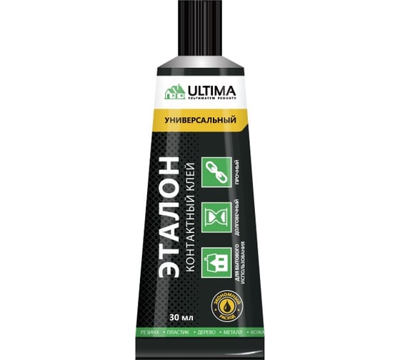 Контактный универсальный клей Эталон, 30мл, блистер ULTIMA UCONTGLE3024 1