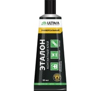Контактный универсальный клей Эталон, 30мл, шоу-бокс ULTIMA UCONTGLE3010