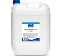 Растворитель Selkor 646 20 л 44365