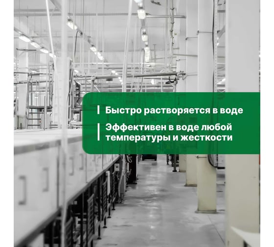 Средство для удаления технических масел, смазочных материалов и нефтепродуктов PROSEPT Duty Oil 5 л 125-5
