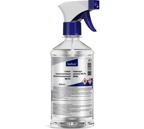 Спирт изопропиловый абсолютированный с триггером  Selkor 0,5 л36900