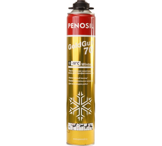 Монтажная профессионал пена Penosil GoldGun 70 winter A1263Z 1