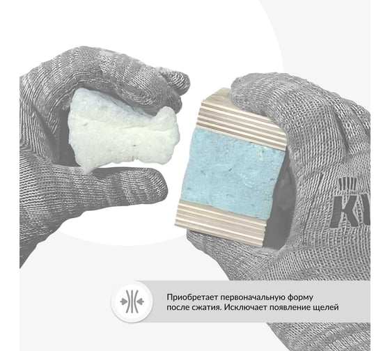 Эластичная монтажная пена KUDO Pur-o-flex профессиональная, всесезонная KUPP10FL35+