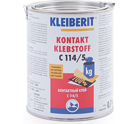 Контактный клей Kleiberit 114/5 0.7 кг KLB0587/07
