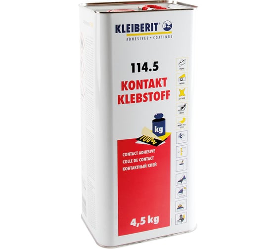 Контактный клей Kleiberit 114/5 4.5 кг KLB0587/4.5