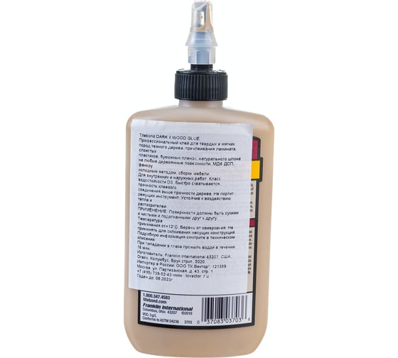 Клей для темных пород дерева Titebond Dark Wood Glue 3703