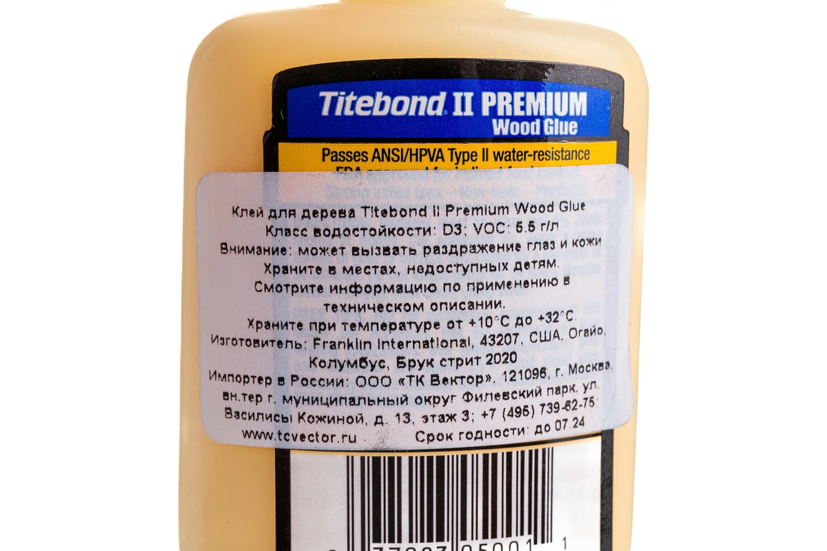 Столярный клей Titebond II Premium влагостойкий 5001