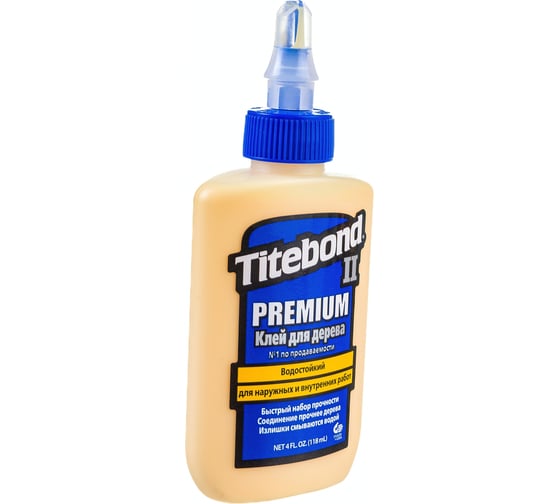 Столярный клей Titebond II Premium влагостойкий 5002
