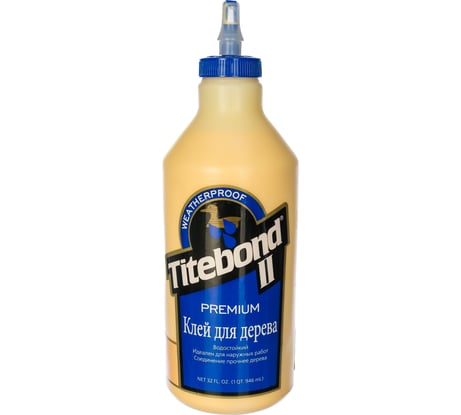 Столярный клей Titebond II Premium влагостойкий 5005