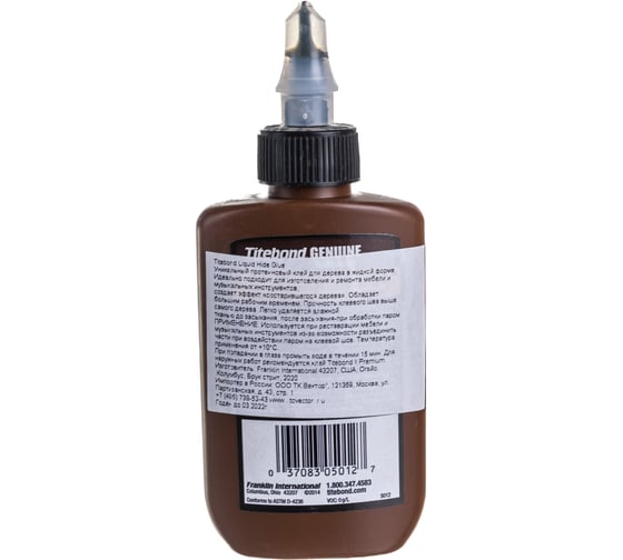 Протеиновый клей Titebond Liquid Hide Glue эффект состарившегося дерева 5012