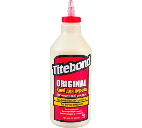 Столярный клей Titebond Original 5065