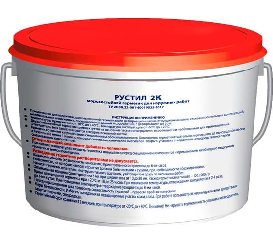Полиуретановый герметик Рустил 2к, 12,5 кг, белый 61458330