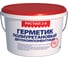Полиуретановый герметик Рустил 2к, 12,5 кг, белый 61458330 1