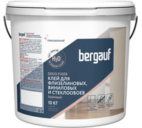 Клей для стеклообоев и стеклохолста Bergauf Deko fixer акриловый, 10 кг 71577