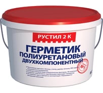 Полиуретановый герметик Рустил 2к, 12,5 кг, серый 61458331