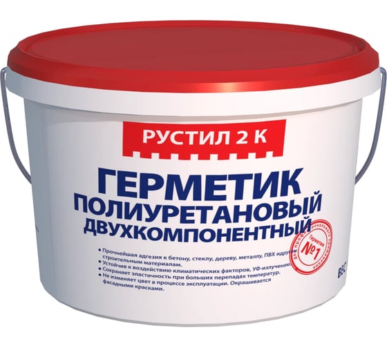 Полиуретановый герметик Рустил 2к, 12,5 кг, серый 61458331