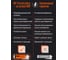 Клей-герметик YOLDAS Np1 elastic на основе ms-полимера, 290 мл, anthracite (темно-серый) EL-NP1007A 4
