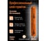 Клей-герметик YOLDAS Np1 elastic на основе ms-полимера, 600 мл, cream (кремовый) EL-NP1S05C 2
