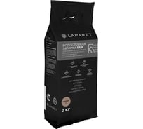 Цементная затирка LAPARET -fuga silk, коричневый, водостойкая, 2 кг, для керамической плитки, керамогранита, мозаики, камня х9999292893