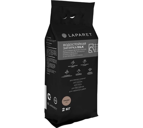 Цементная затирка LAPARET -fuga silk, коричневый, водостойкая, 2 кг, для керамической плитки, керамогранита, мозаики, камня х9999292893