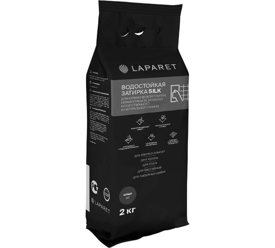 Цементная затирка LAPARET -fuga silk, антрацит, водостойкая, 2 кг, для керамической плитки, керамогранита, мозаики, искуственного и натурального камня х9999292894