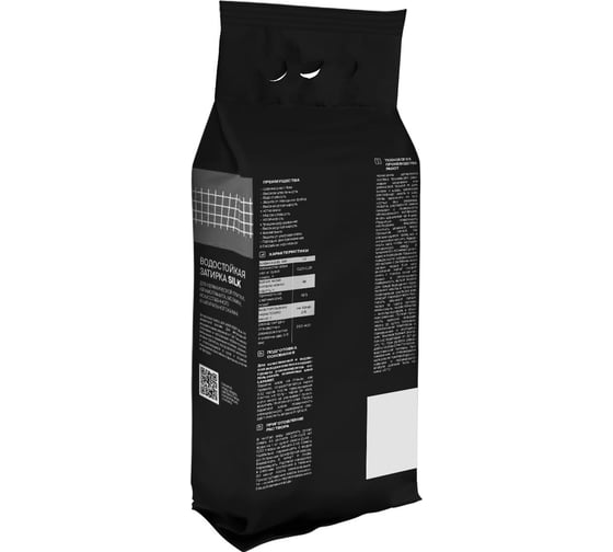 Цементная затирка LAPARET -fuga silk, светло-бежевый, водостойкая, 2 кг, для керамической плитки, керамогранита, мозаики, камня х9999292891