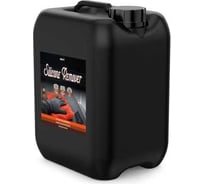 Антисиликон Megvit 5 л Silicone Remover 5