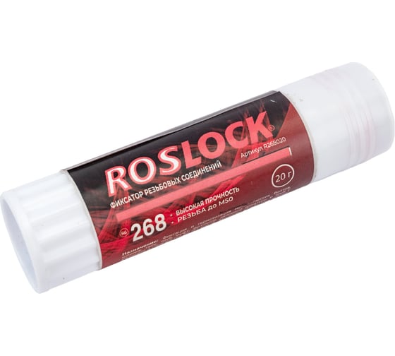 Резьбовой герметик-карандаш высокой прочности ROSLOCK 268 R268020