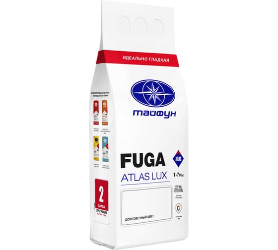 Цементная затирка Тайфун Fuga ATLAS LUX № 202 цвет пепельный, мешок 2 кг 0202-2-lux