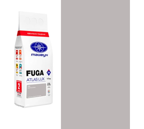 Цементная затирка Тайфун Fuga ATLAS LUX № 034 цвет светло-серый, мешок 2 кг 034-2-lux