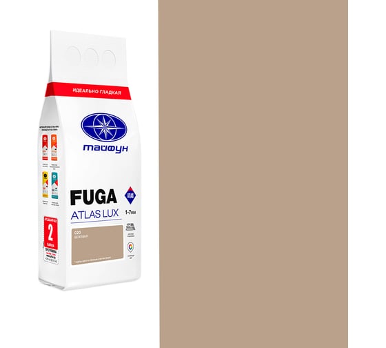 Цементная затирка Тайфун Fuga ATLAS LUX № 020 цвет бежевый, мешок 2 кг 020-2-lux 1