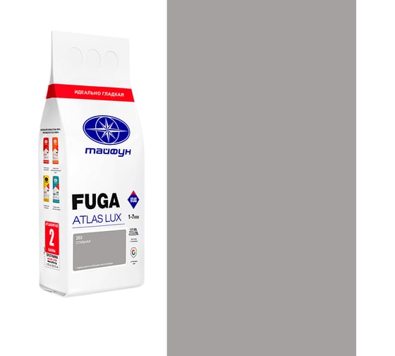 Цементная затирка Тайфун Fuga ATLAS LUX № 203 цвет стальной, мешок 2 кг 0203-2-lux