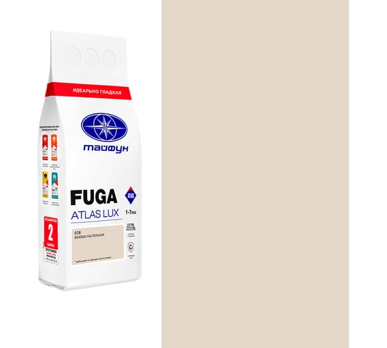 Цементная затирка Тайфун Fuga ATLAS LUX № 018 цвет бежево-пастельный, мешок 2 кг 018-2-lux 1