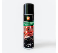 Очиститель/обезжириватель оружия Робин Гуд (345 мл) РГ/345