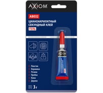 Цианоакрилатный секундный клей гель AXIOM AB032 27893084