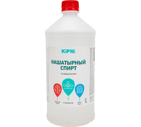 Нашатырный спирт KIPNI ПНД 1 л. 4607059912351