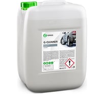 Обезжириватель 20л GRASS G-cleaner 110266