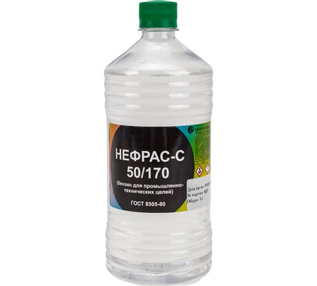 Нефрас Нефтехимик 50/170 1 л НСГОСТ1000