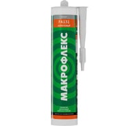 Акриловый морозостойкий герметик Makroflex FA131 450 г Б0029439
