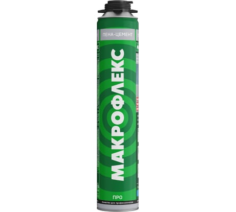 Пена-цемент Макрофлекс Строительный проф 850 мл 3048186