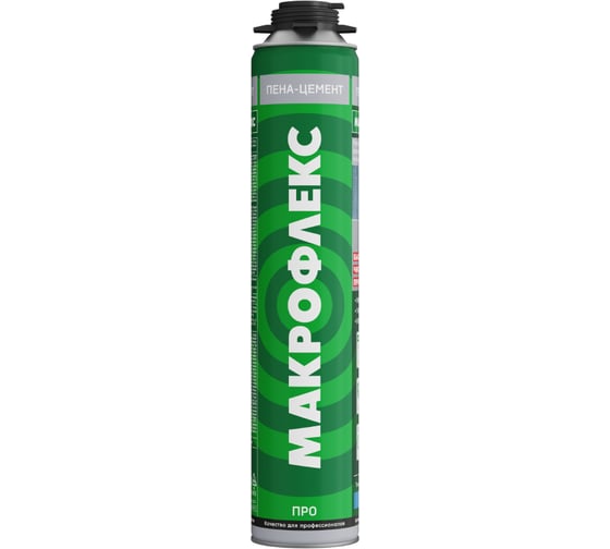 Пена-цемент Makroflex Макрофлекс Строительный проф 850 мл 3003557