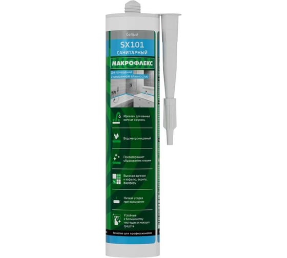 Санитарный силиконовый герметик Makroflex Sx101 белый, 290 мл 2370831 Б0036205 2670568