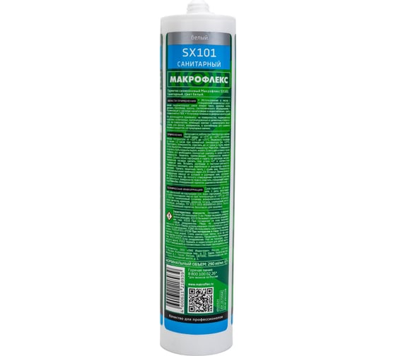 Санитарный силиконовый герметик Makroflex Sx101 белый, 290 мл 2370831 Б0036205 2670568